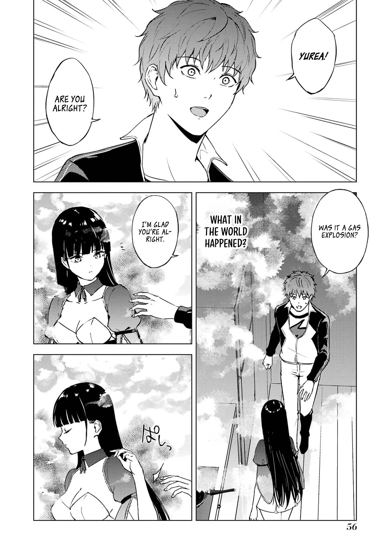 Ore no Genjitsu wa Ren'ai Game?? ka to Omottara Inochigake no Game datta Chapter 74 6